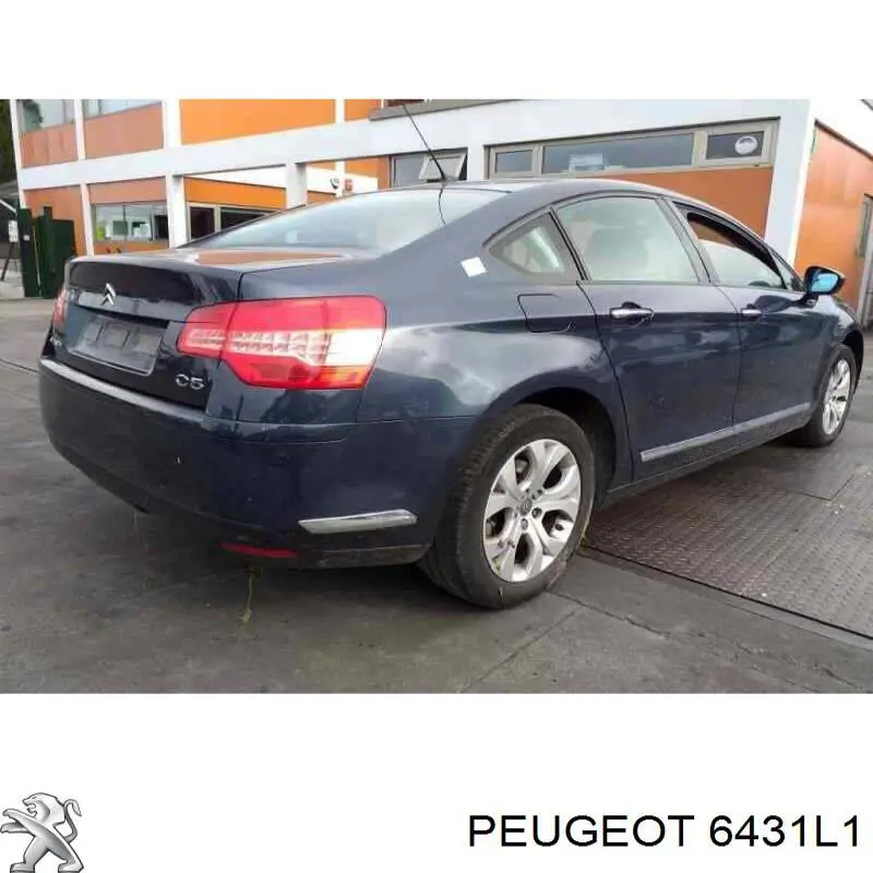 Бачок омывателя лобового стекла Peugeot/Citroen 6431L1 цена, от 36.58 USD