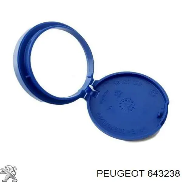 Крышка бачка омывателя 643246 Peugeot/Citroen