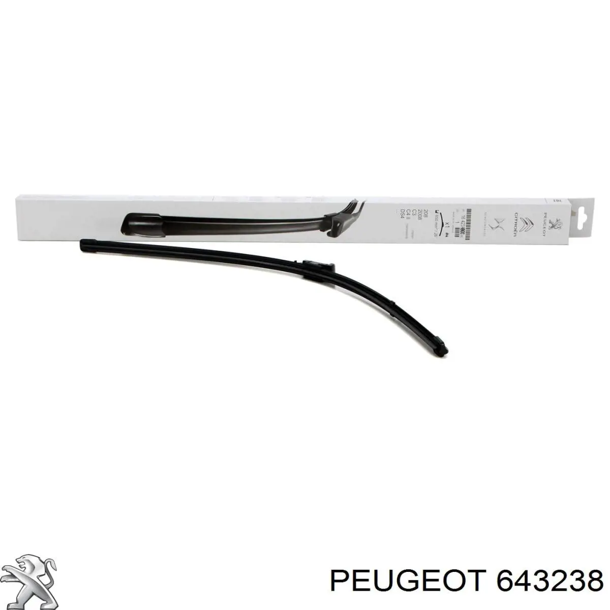 Купить 3F955006 AND Крышка бачка омывателя