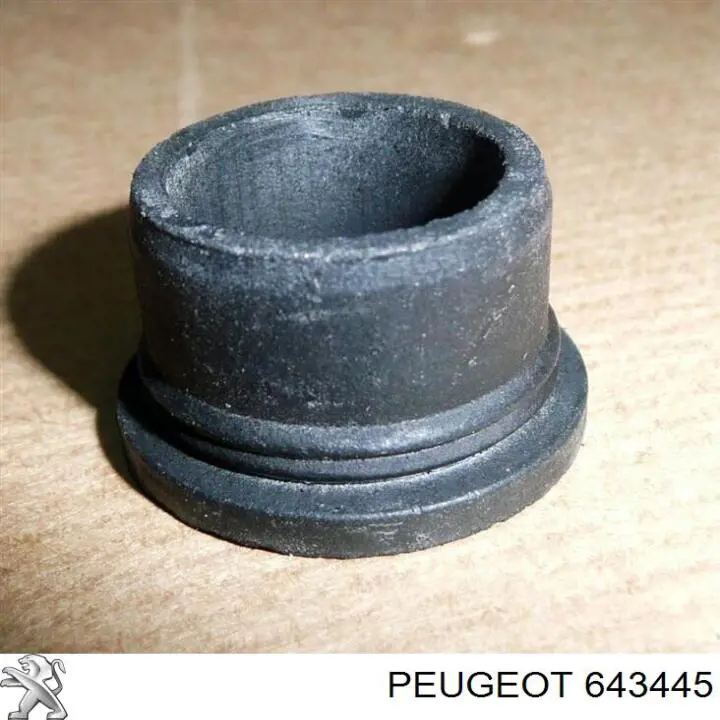 Кольцо уплотнительное насоса омывателя Peugeot/Citroen 643445 цена, от 2.56 USD