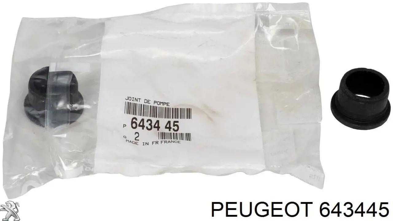 Кольцо уплотнительное насоса омывателя на Peugeot 406 8E, F