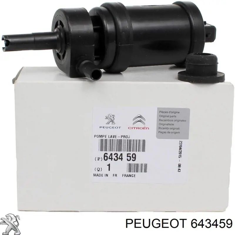 643459 Peugeot/Citroen насос-мотор омывателя фар