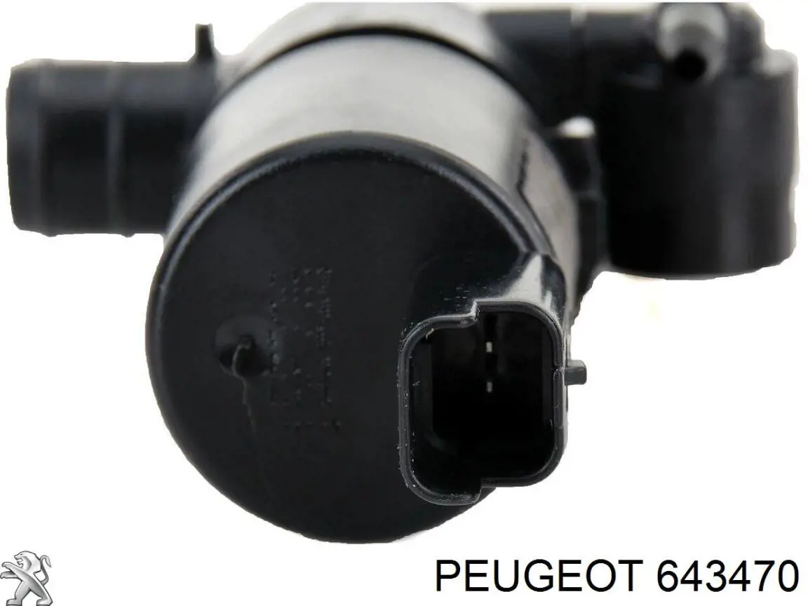 Насос омывателя Peugeot/Citroen 643470