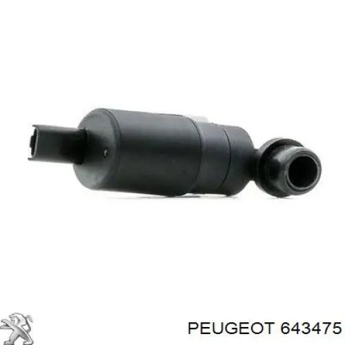 Насос омывателя Peugeot/Citroen 643475
