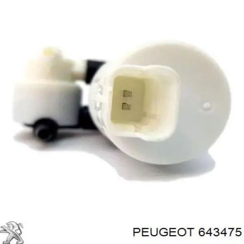 Двигатель омывателя лобового стекла Peugeot/Citroen 643475 цена, от 5.61 USD