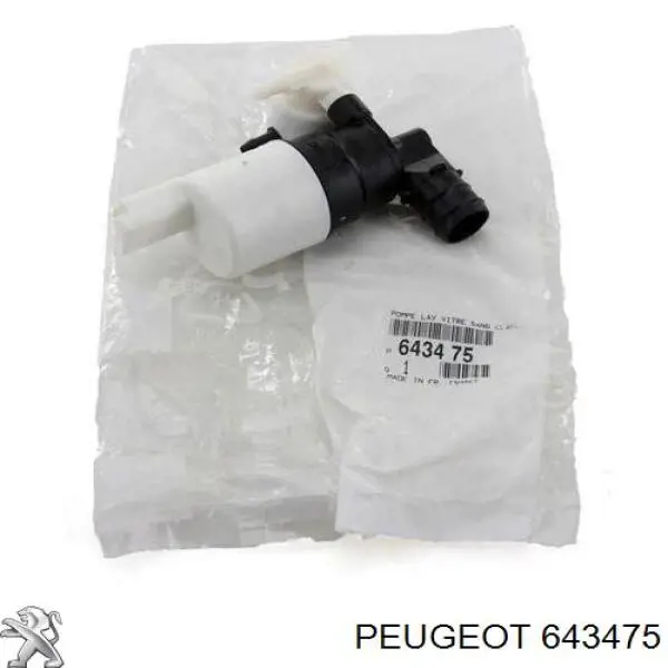 Купить 643475 Peugeot/Citroen Моторчик омывателя переднего стекла