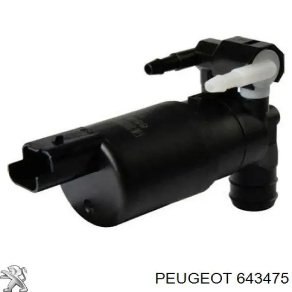 Моторчик омывателя 643475 Peugeot/Citroen