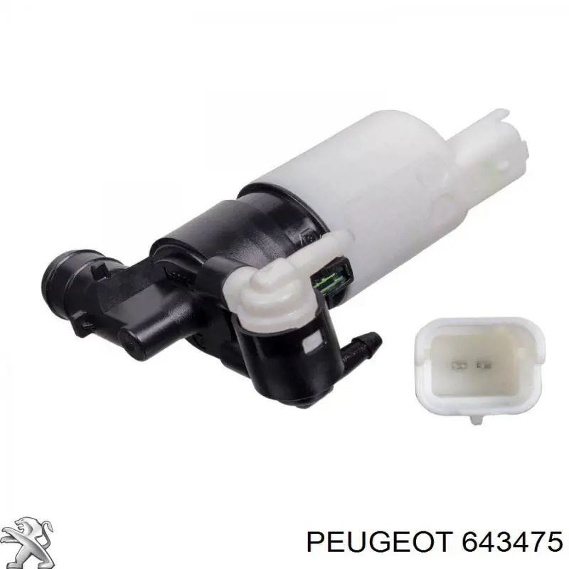 Купить 643475 Peugeot/Citroen Моторчик омывателя переднего стекла