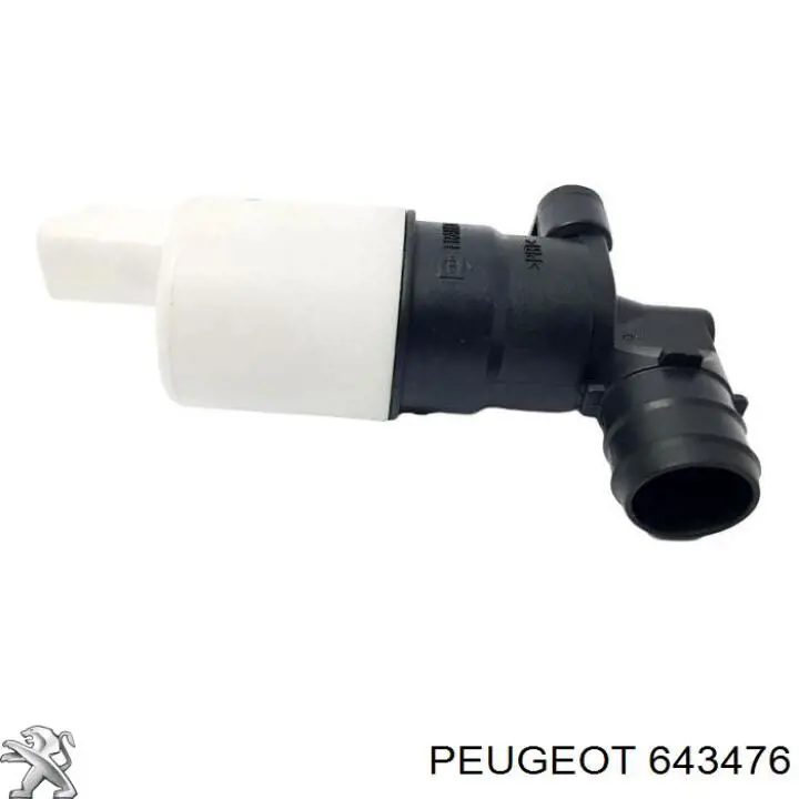 Насос омывателя Peugeot/Citroen 643476