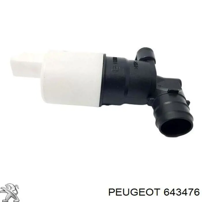 Купить 643476 Peugeot/Citroen Моторчик омывателя переднего стекла