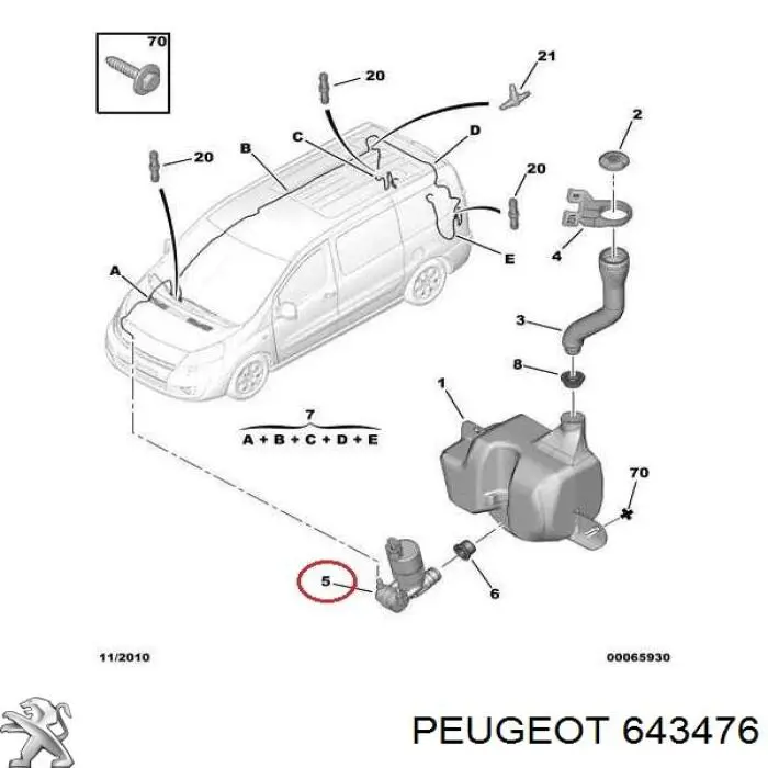 Моторчик омывателя 643476 Peugeot/Citroen