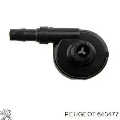 643477 Peugeot/Citroen насос-мотор омывателя фар