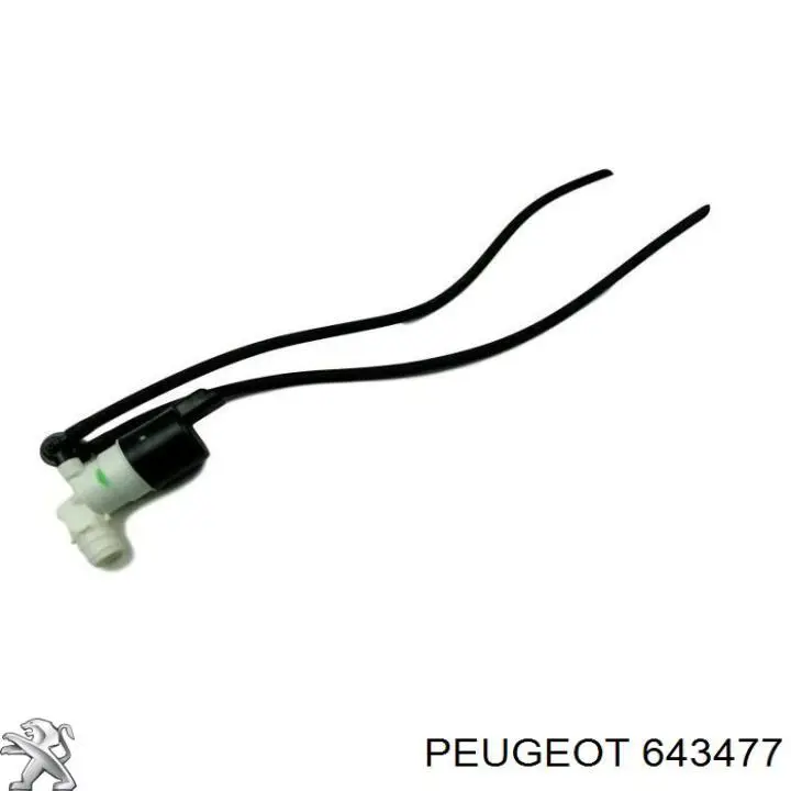 Насос-мотор омывателя фар Peugeot/Citroen 643477 цена, от 37.66 USD