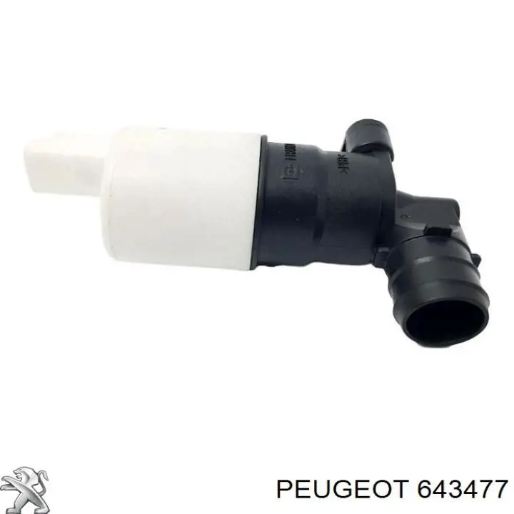 Купить 643477 Peugeot/Citroen Насос омывателя фар