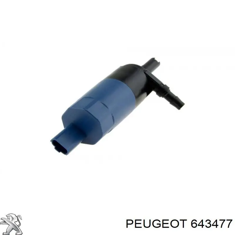Насос-мотор омывателя фар Peugeot/Citroen 643477 цена, от 37.66 USD