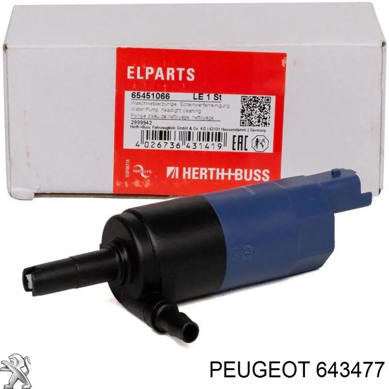 Купить 643477 Peugeot/Citroen Насос омывателя фар