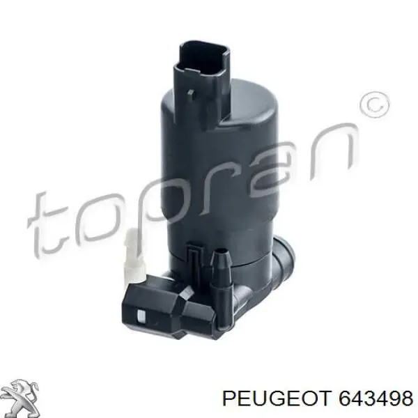 Моторчик омывателя 643498 Peugeot/Citroen