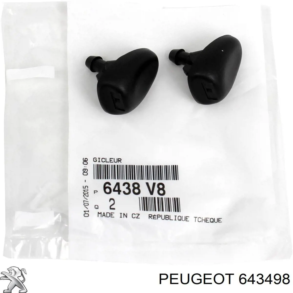 643498 Peugeot/Citroen Мотор омывателя лобового стекла