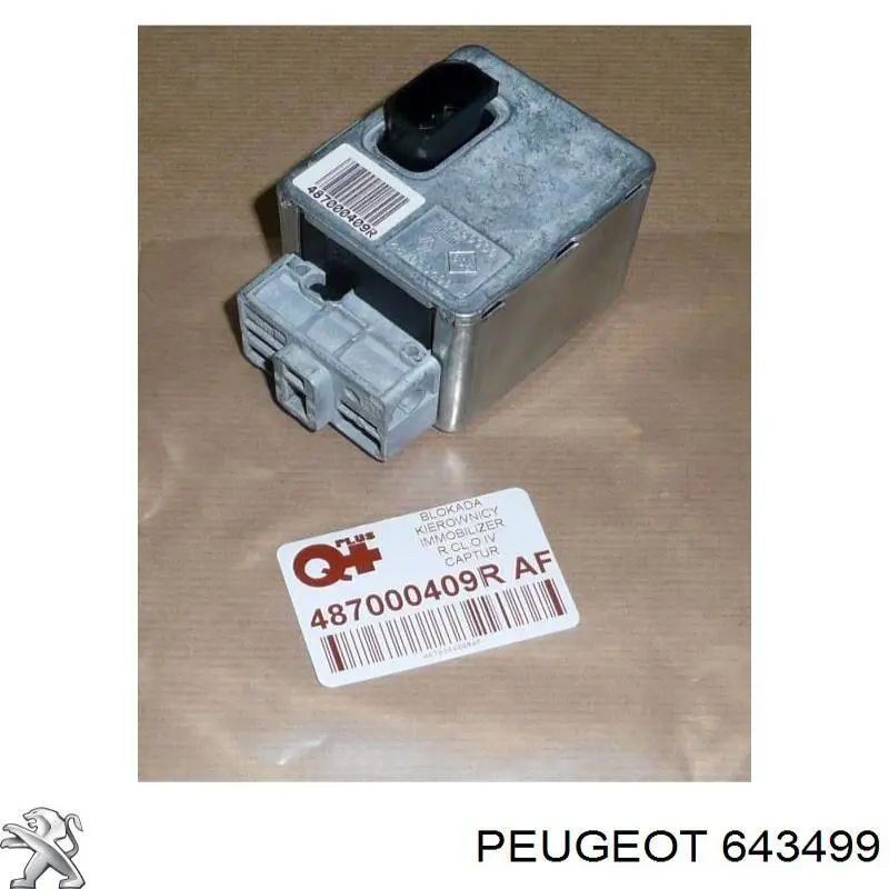 Датчик уровня омывающей жидкости 643499 Peugeot/Citroen