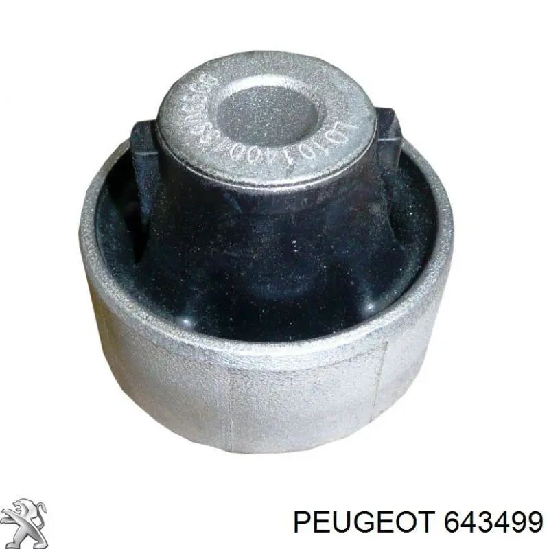 Купить 643499 Peugeot/Citroen Датчик уровня омывающей жидкости