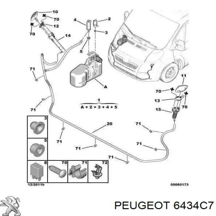 Насос омывателя фар 6434C7 Peugeot/Citroen