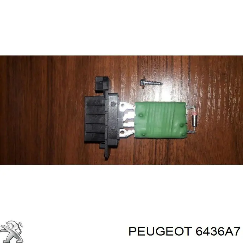 Купить 6436A7 Peugeot/Citroen 