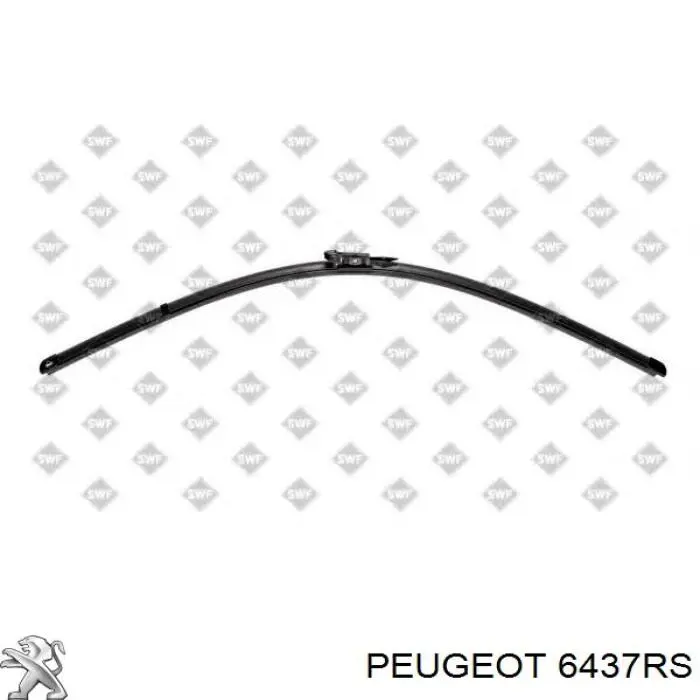 Купить 6437RS Peugeot/Citroen Стеклоподъемник (механизм перемещения стекла)
