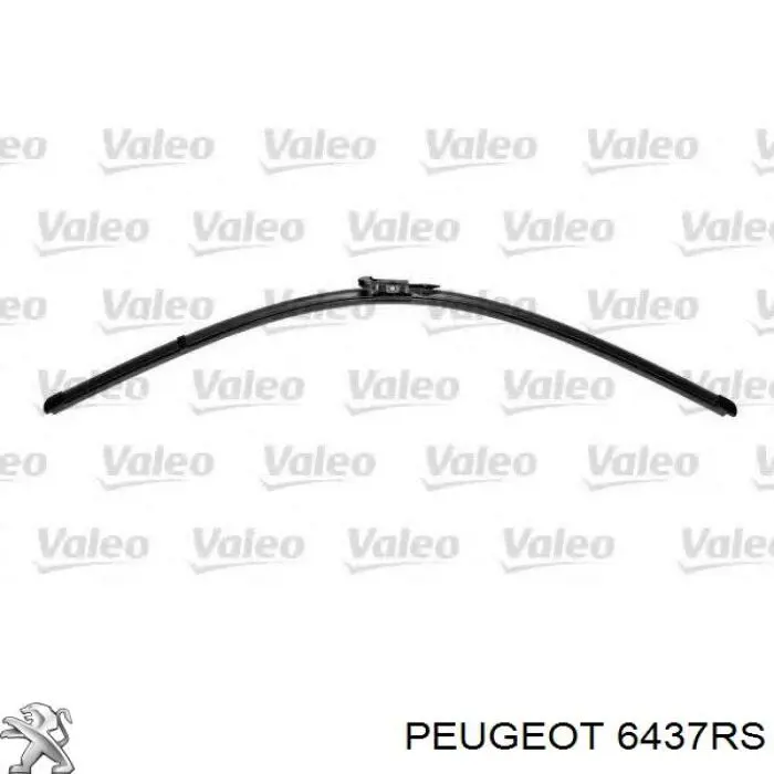 Стеклоподъемник передней правой двери Peugeot/Citroen 6437RS цена, от 56.24 USD