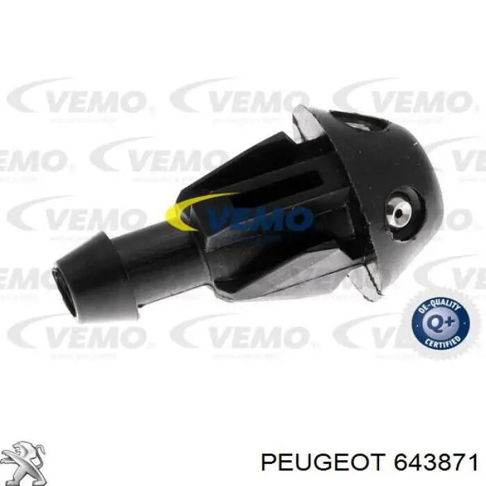 Форсунка омывателя лобового стекла 643871 Peugeot/Citroen