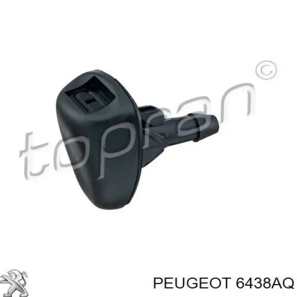 Injetor de fluido para lavador de pára-brisas para Peugeot 308 (4A, 4C)