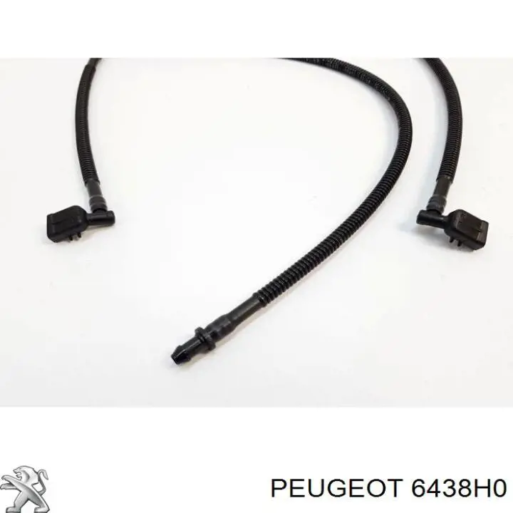 Форсунка омывателя 6438H0 Peugeot/Citroen
