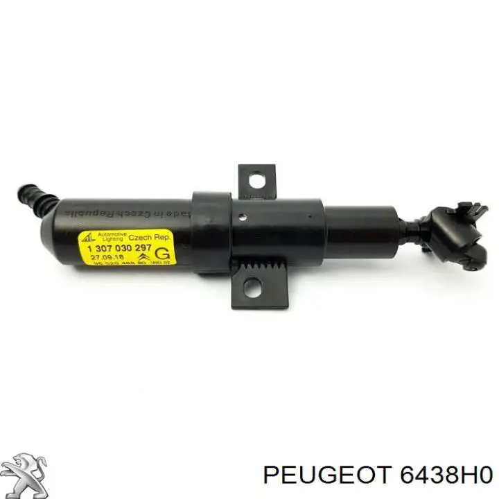 Форсунки стеклоомывателя Peugeot/Citroen 6438H0 цена, от 5.50 USD