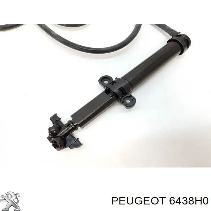 Купить 6438H0 Peugeot/Citroen Сопло омывателя лобового стекла