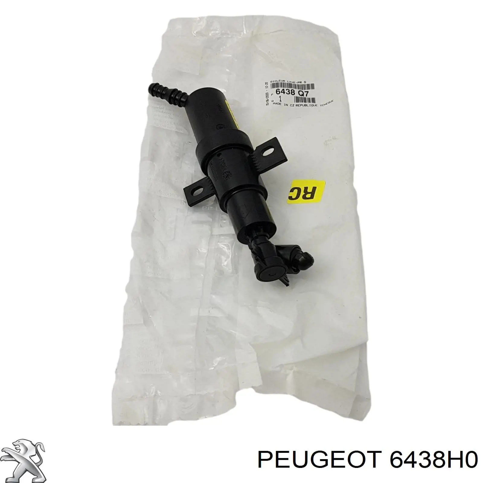 Форсунки стеклоомывателя Peugeot/Citroen 6438H0 цена, от 5.50 USD