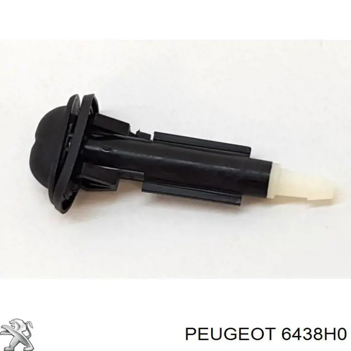 Купить 6438H0 Peugeot/Citroen Сопло омывателя лобового стекла