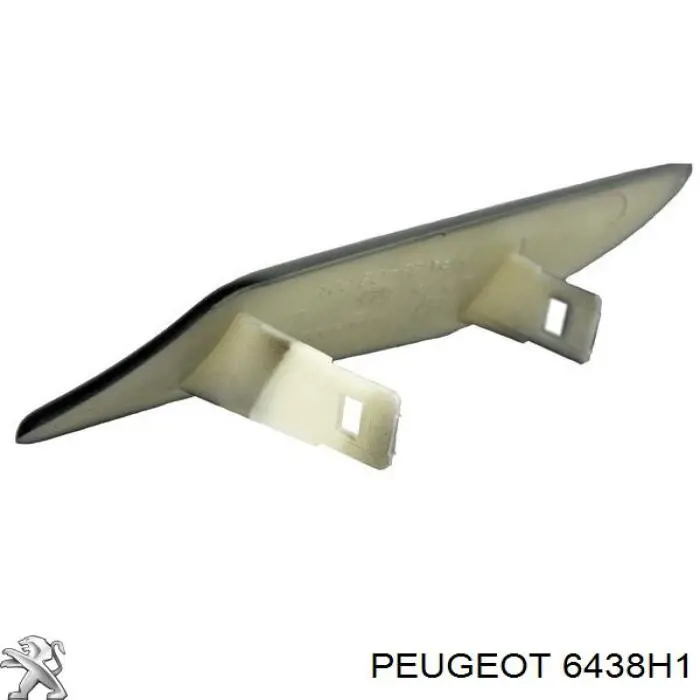 6438H1 Peugeot/Citroen накладка форсунки омывателя фары передней
