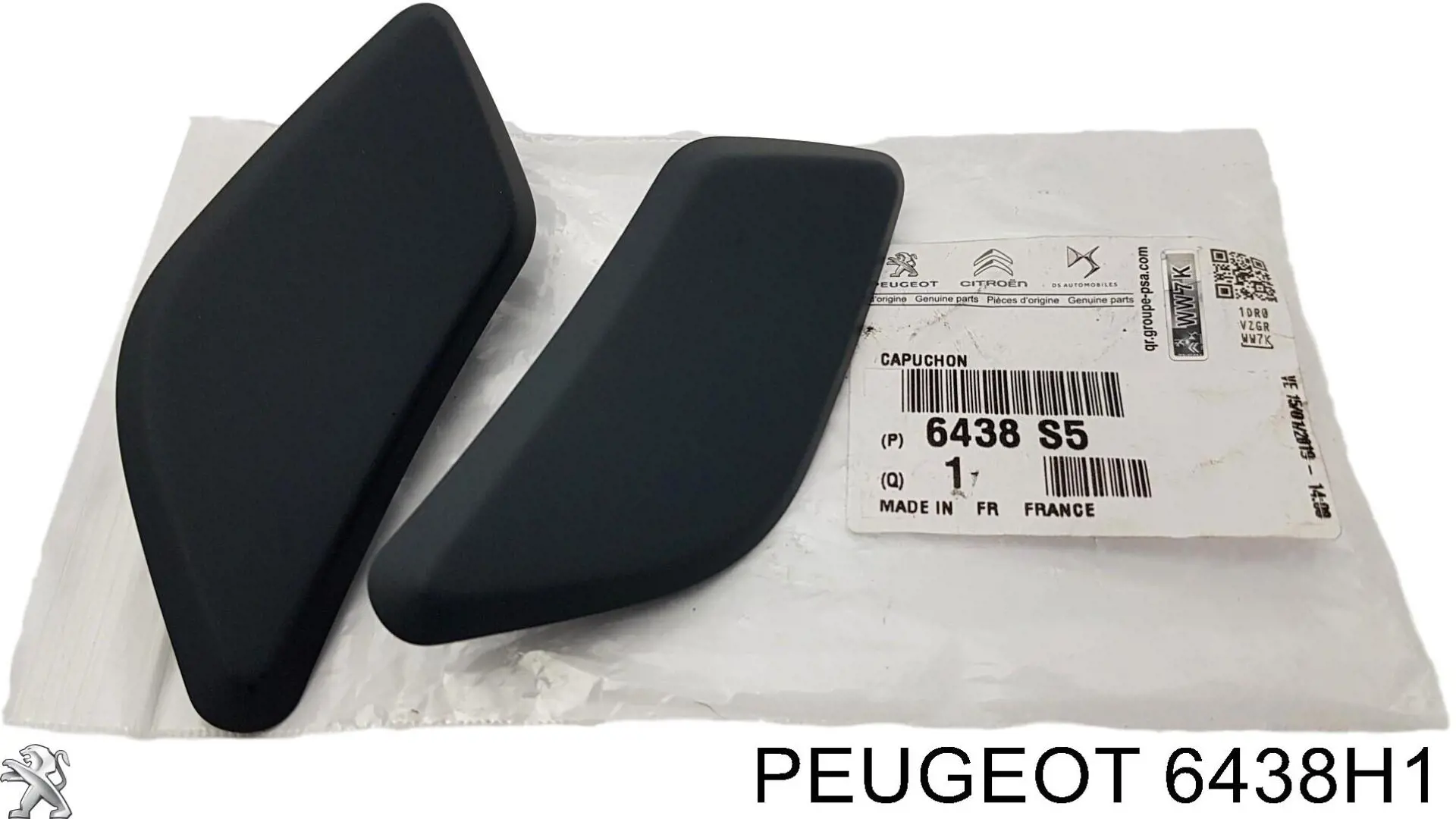 Крышка форсунки омывателя фары передней Peugeot/Citroen 6438H1 цена, от 36.74 USD