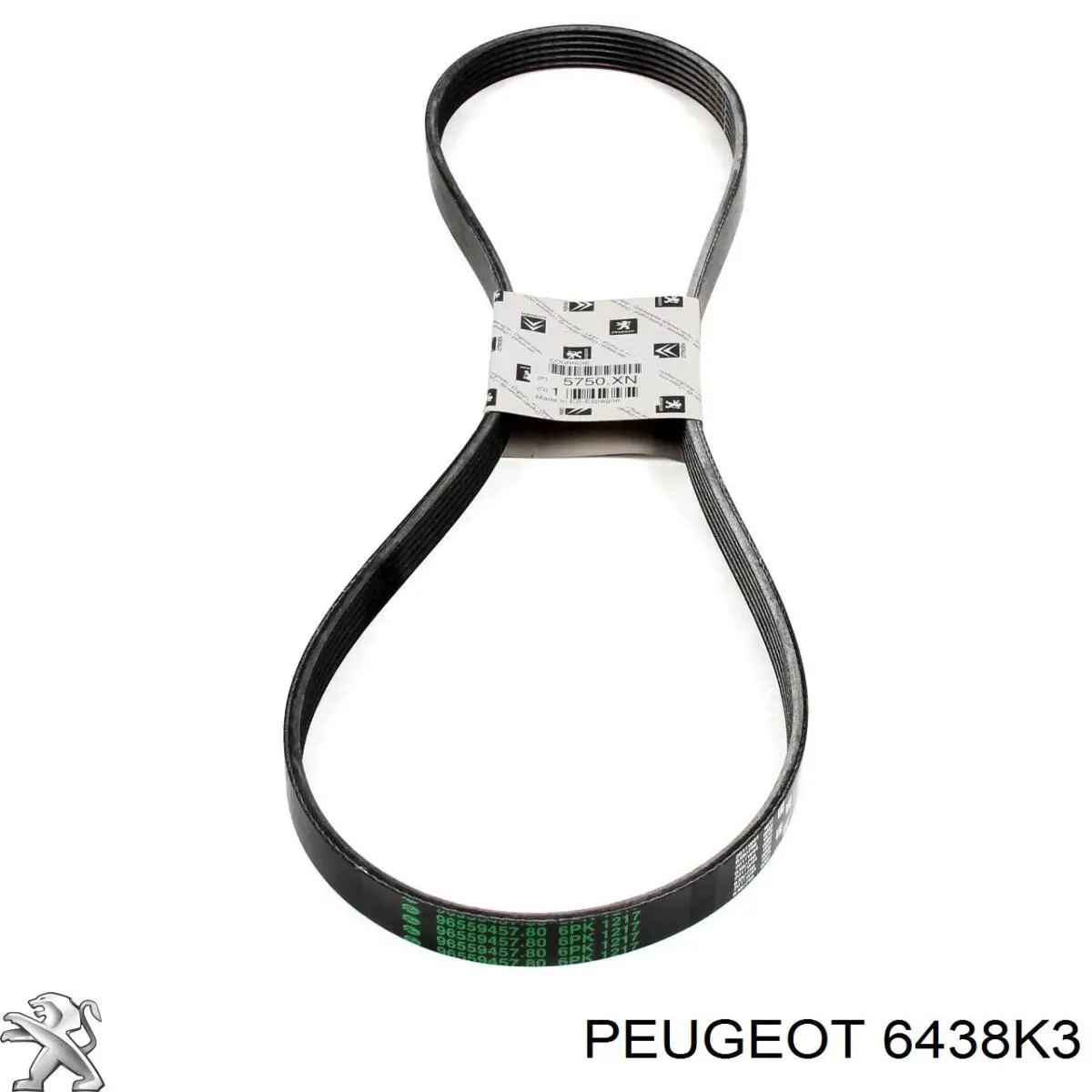 Форсунка омывателя фары передней Peugeot/Citroen 6438K3 цена, от 141.83 USD