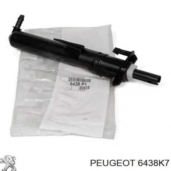 6438K7 Peugeot/Citroen 