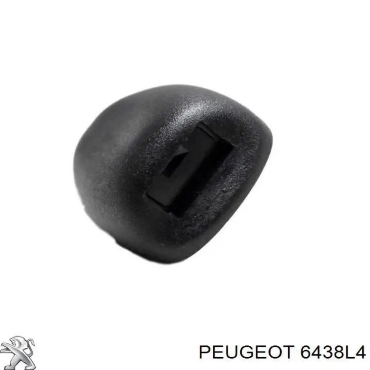 Купить 6438L4 Peugeot/Citroen Сопло омывателя лобового стекла