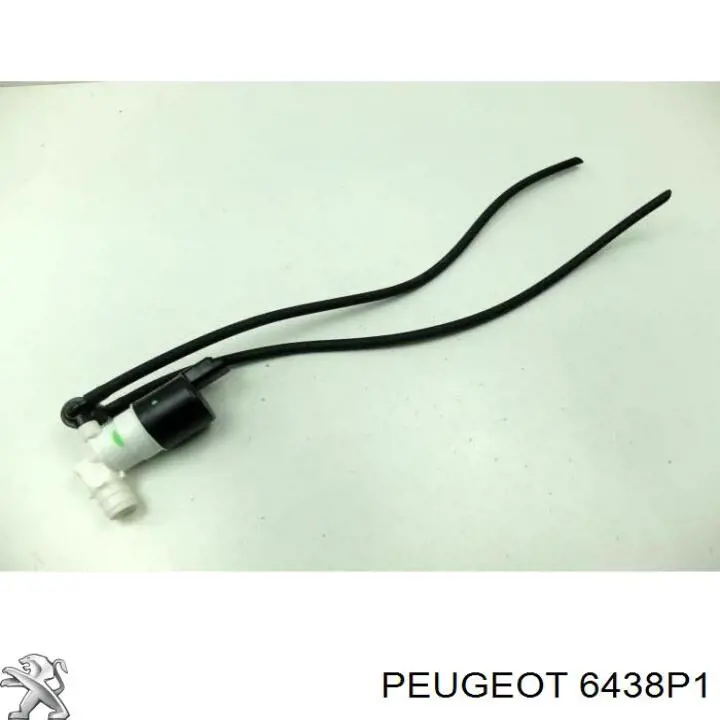 Подъемный цилиндр Peugeot/Citroen 6438P1 цена, от 90.03 USD