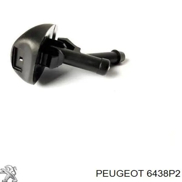 Накладка форсунки омывателя фары передней 6438P2 Peugeot/Citroen