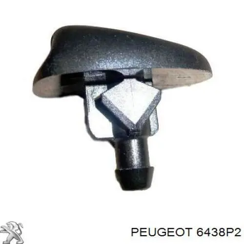 6438P2 Peugeot/Citroen Накладка форсунки омывателя фары передней