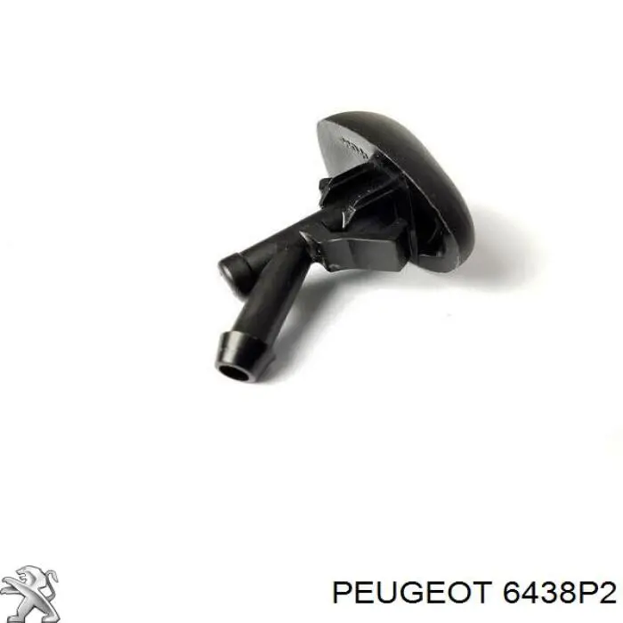 Крышка форсунки омывателя фары передней Peugeot/Citroen 6438P2 цена, от 63.69 USD