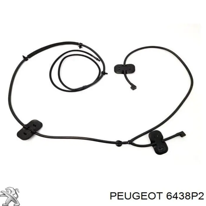 Купить 6438P2 Peugeot/Citroen Накладка форсунки омывателя фары передней