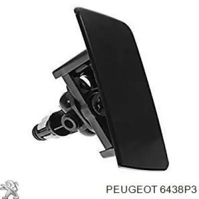 Крышка форсунки омывателя фары передней Peugeot/Citroen 6438P3 цена, от 71.42 USD
