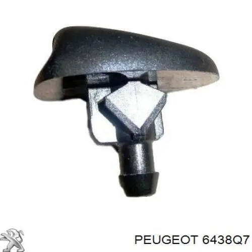 Купить 6438Q7 Peugeot/Citroen 