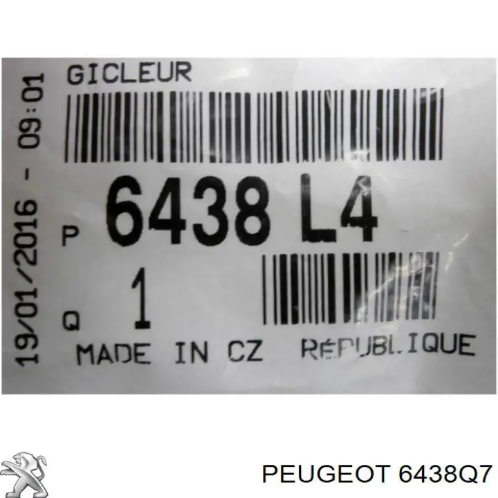  Peugeot/Citroen 6438Q7 цена, от 86.35 USD