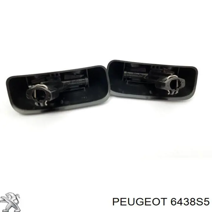 Купить 6438S5 Peugeot/Citroen Накладка форсунки омывателя фары передней