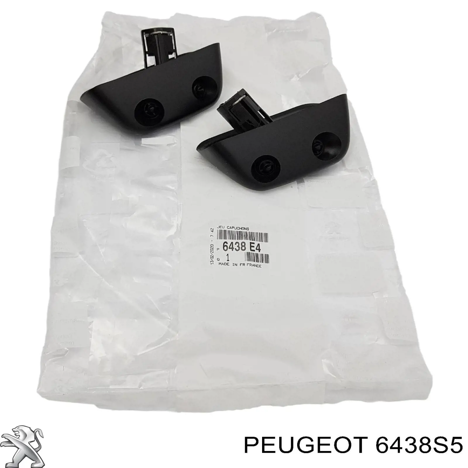 6438S5 Peugeot/Citroen Накладка форсунки омывателя фары передней